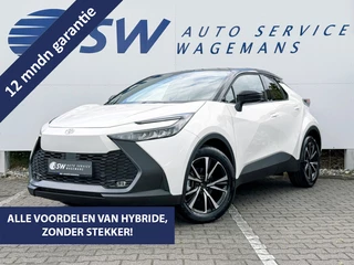 Toyota C-HR – thumbnail 1