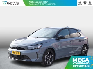 Opel Corsa – thumbnail 1
