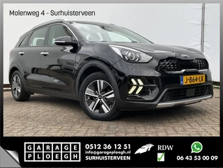 Kia Niro – thumbnail 8