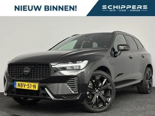 Volvo XC60 – thumbnail 1