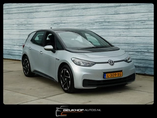 Volkswagen ID.3 – thumbnail 7