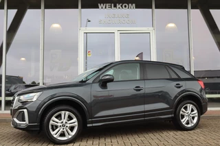 Audi Q2 – thumbnail 5