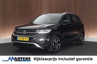 Volkswagen T-Cross – thumbnail 1