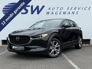 Mazda CX-30 – thumbnail 1