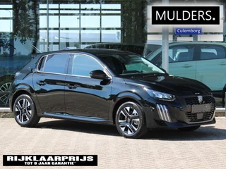 Peugeot 208 – thumbnail 7