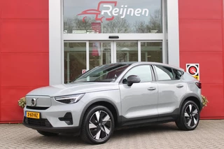 Volvo C40 – thumbnail 1