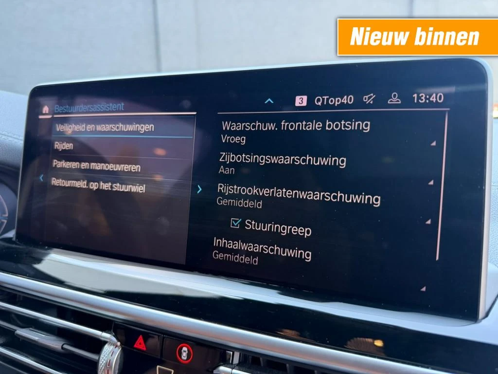 BMW iX3 – foto 42