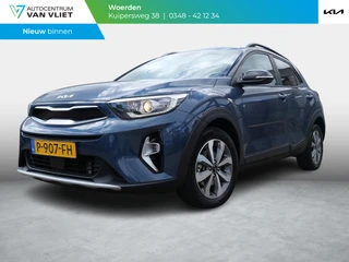 Kia Stonic – thumbnail 1