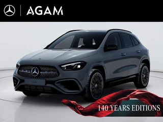 Mercedes-Benz GLA – thumbnail 1