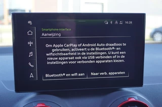 Audi Q2 – thumbnail 58