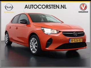 Opel Corsa-e – thumbnail 8