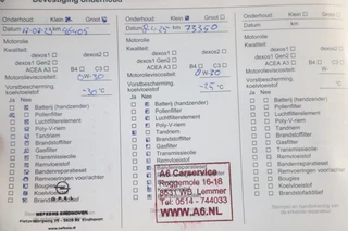 Opel Corsa – thumbnail 18