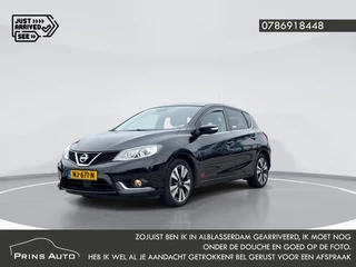Nissan Pulsar – thumbnail 2