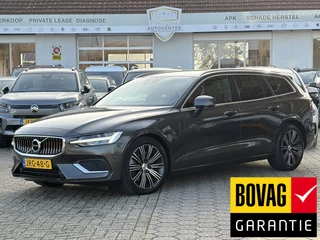 Volvo V60 – thumbnail 1