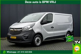 Opel Vivaro – thumbnail 1