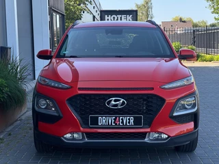 Hyundai Kona – thumbnail 16