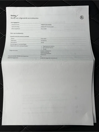 Škoda Karoq – thumbnail 25