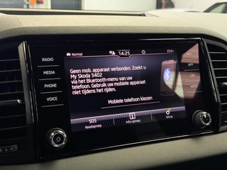 Škoda Karoq – thumbnail 24
