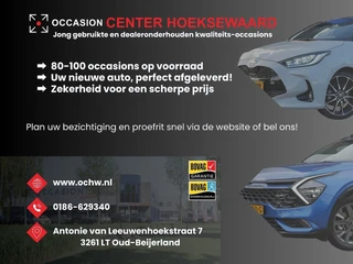Kia Stonic – thumbnail 2