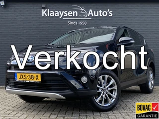 Toyota RAV4 – thumbnail 1