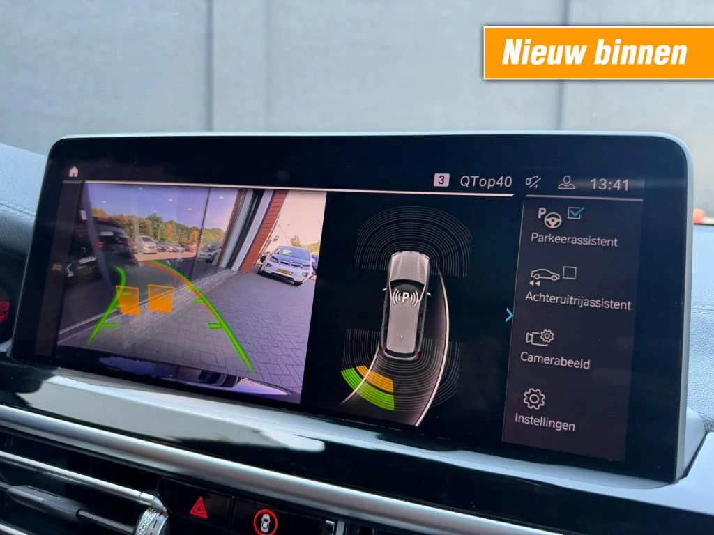 BMW iX3 – foto 43