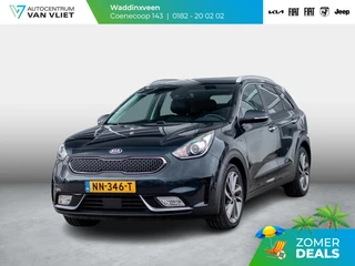 Kia Niro – thumbnail 1