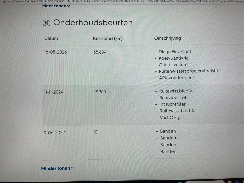 Volkswagen Polo – foto 2