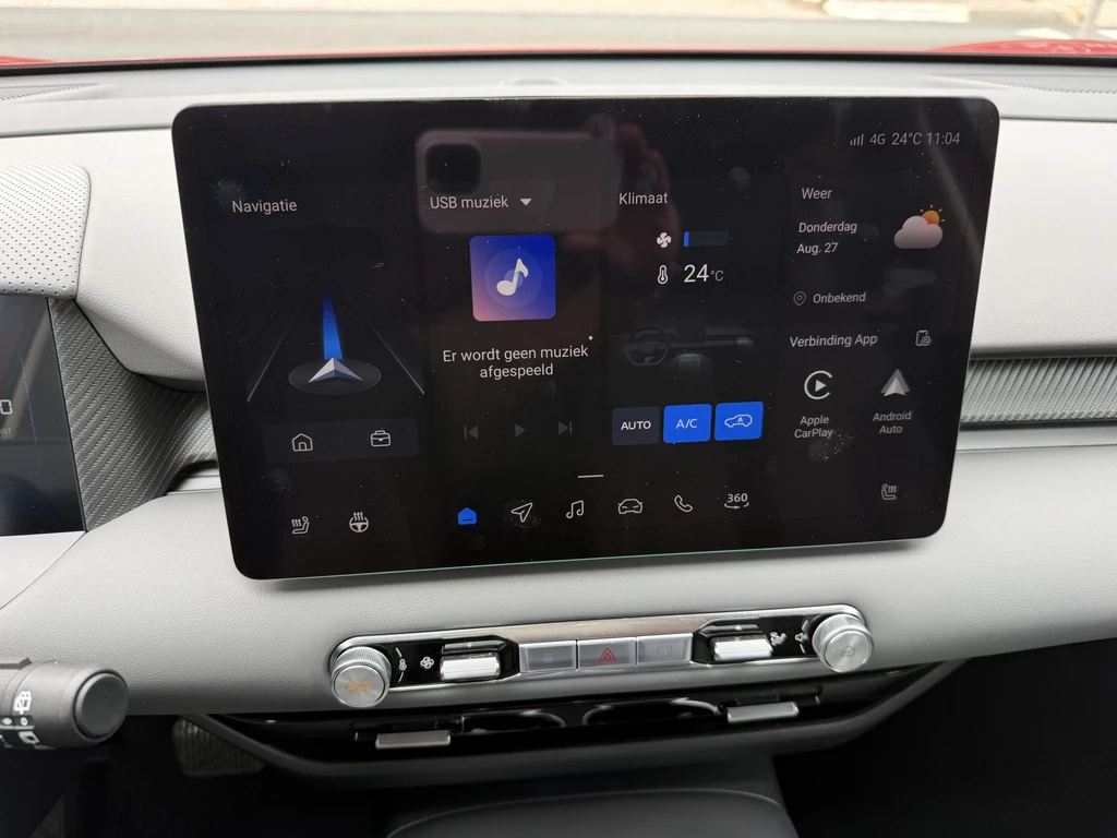 MG MGS5 EV – foto 19