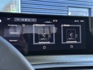 Peugeot e-3008 – thumbnail 23