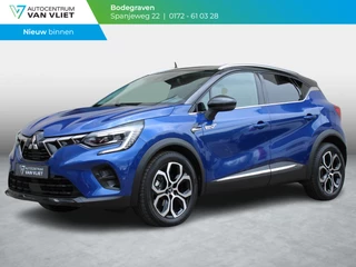Mitsubishi ASX – thumbnail 1