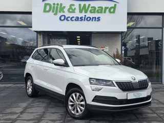 Škoda Karoq – thumbnail 7