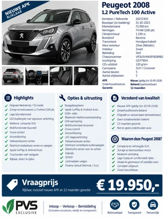 Peugeot 2008 – thumbnail 1
