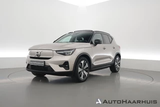 Volvo XC40 – thumbnail 1