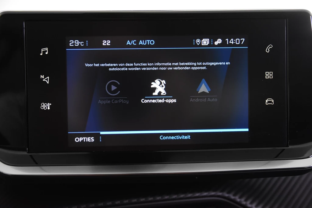 Peugeot 2008 – foto 22