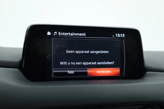 Mazda CX-5 – thumbnail 23