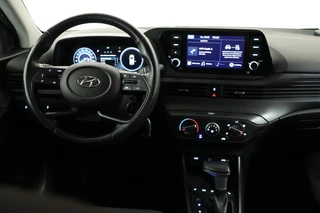 Hyundai i20 – thumbnail 15