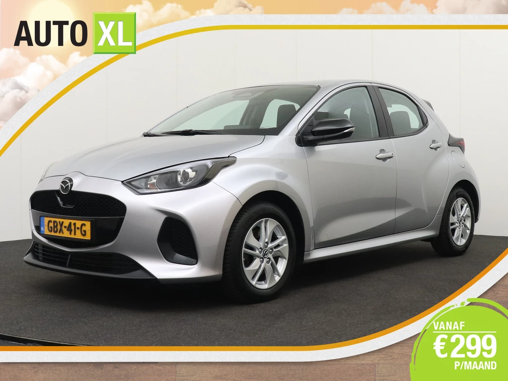 Mazda 2 Hybrid – foto 1