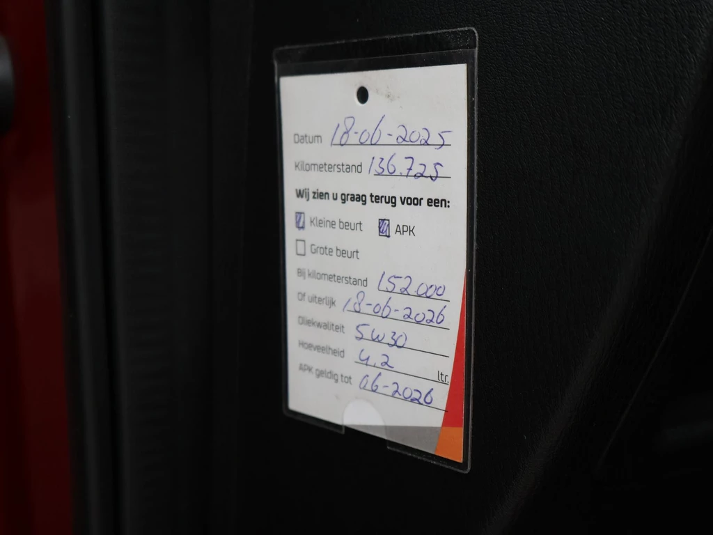 Mazda CX-5 – foto 47