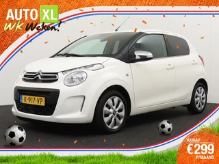 Citroën C1 – thumbnail 1