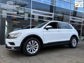 Volkswagen Tiguan – thumbnail 1
