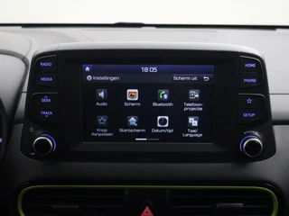 Hyundai Kona – thumbnail 16
