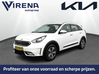 Kia Niro – thumbnail 1