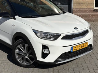 Kia Stonic – thumbnail 14