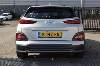Hyundai Kona – thumbnail 4
