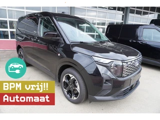 Ford E-Transit Courier – thumbnail 8