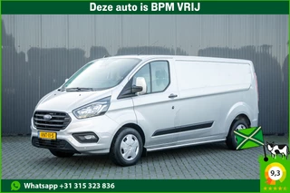 Ford Transit Custom – thumbnail 1