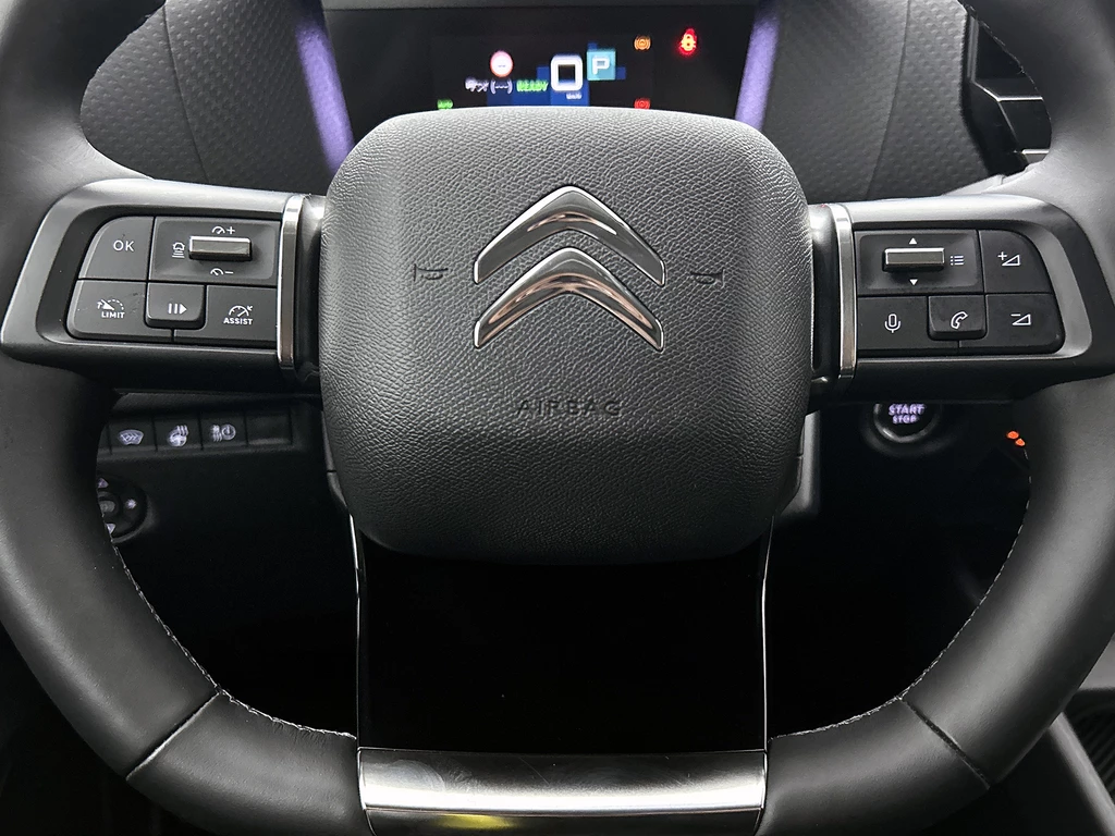Citroën ë-C4 – foto 39
