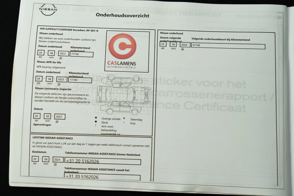 Nissan QASHQAI – foto 25