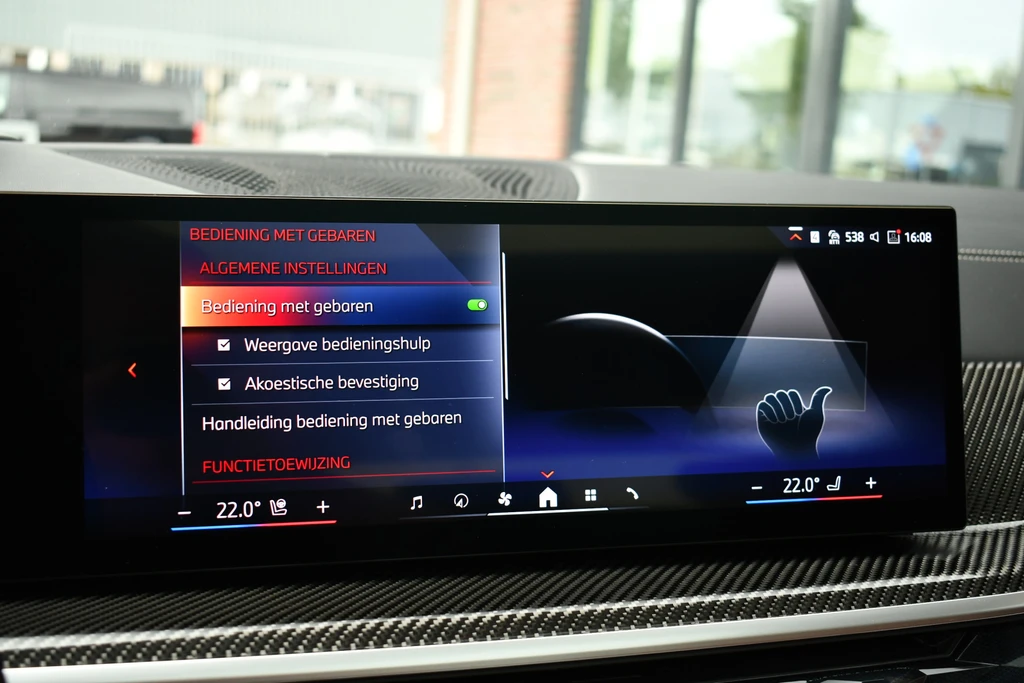 BMW X5 – foto 55