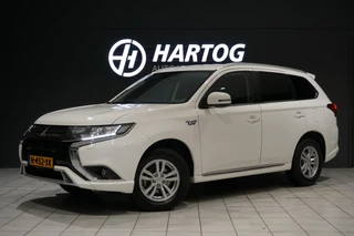 Mitsubishi Outlander – thumbnail 1